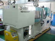 新泻精密注塑机